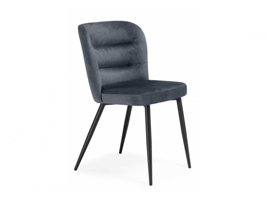 Стул на металлокаркасе Kilian dark gray / black