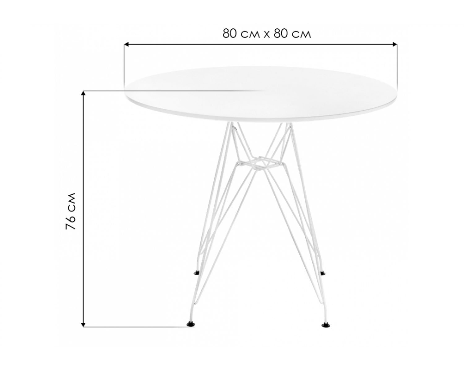 Стол Table 80