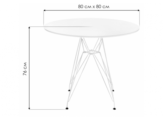 Стол Table 80
