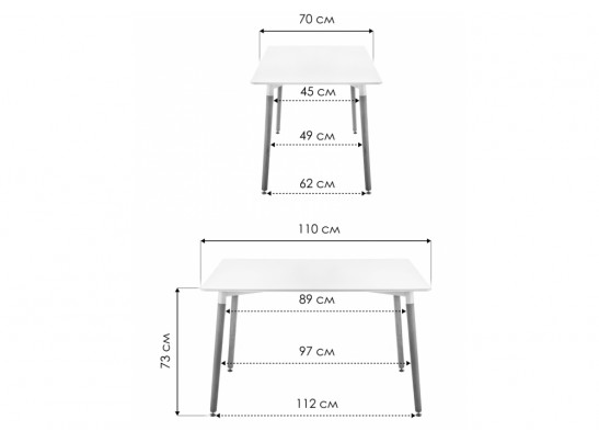 Стол Table 110