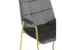 Стул на металлокаркасе Lana dark grey / gold