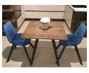 Деревянный стол SHT-TU9/80/80 МДФ венге / палисандр