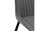 Комплект стульев Вейв 4 шт темно-серый / черный