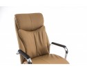 Компьютерное кресло Neva бежевое