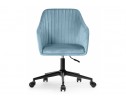 Компьютерное кресло Tonk blue / black