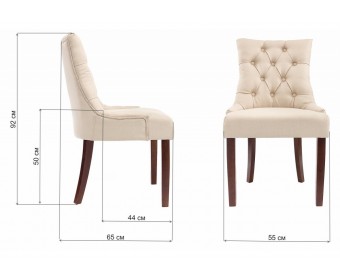 Стул Derby walnut
