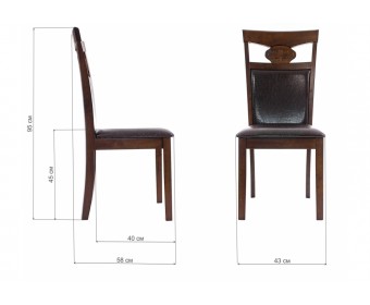 Стул деревянный Luiza dirty oak / dark brown