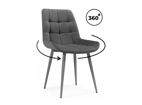 Стул на металлокаркасе Челси 360 К темно-серый (zd 995) / серый