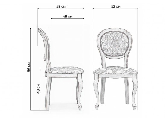 Деревянный стул Adriano тк. К05 / К06 вишня / патина