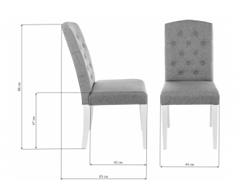 Стул Menson dark walnut / fabric grey