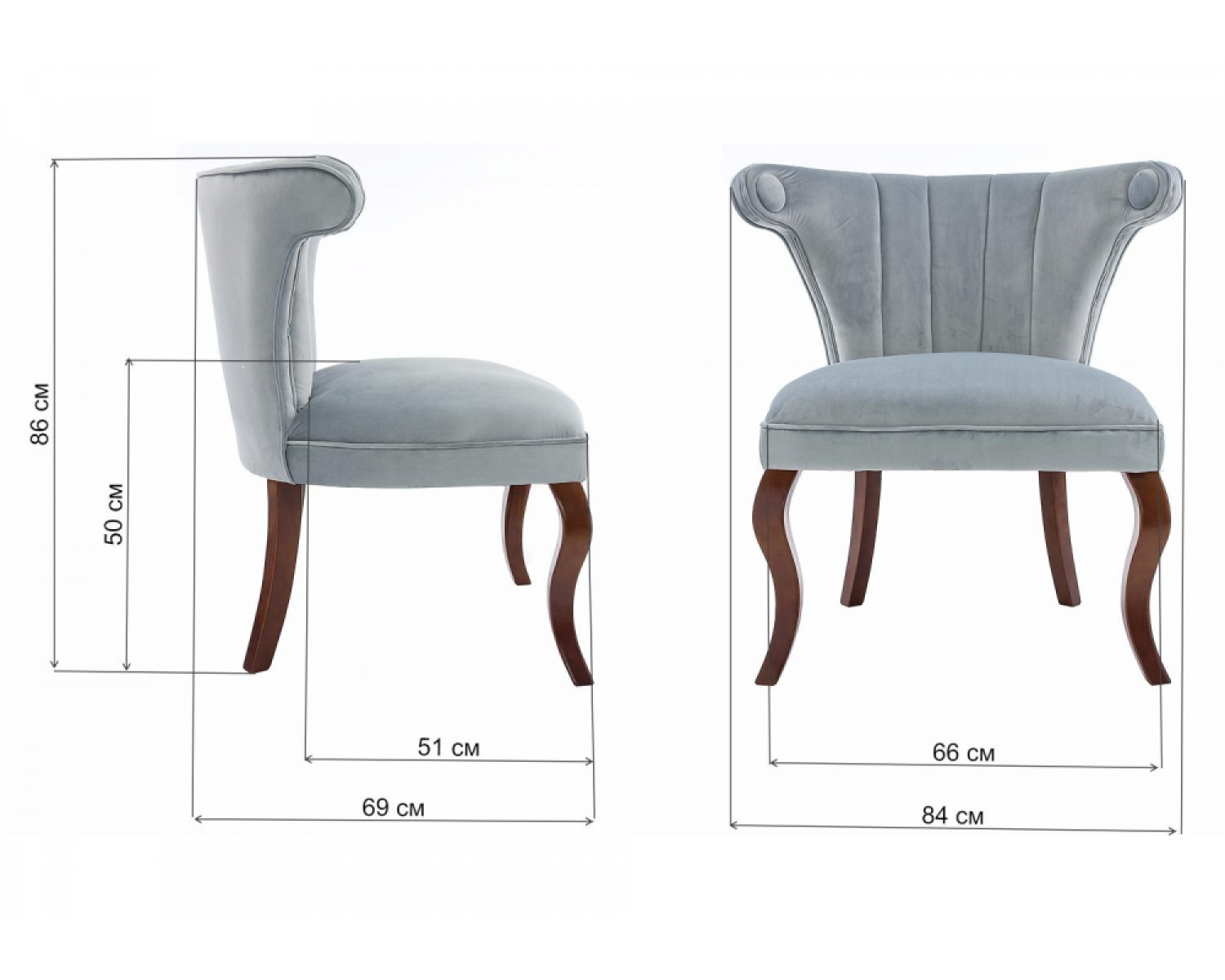 Стул Oksford walnut