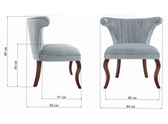 Стул Oksford walnut