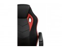 Компьютерное кресло Kard black / red