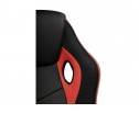 Компьютерное кресло Kard black / red