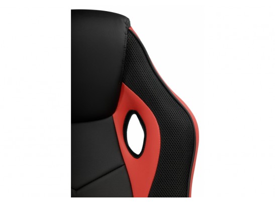Компьютерное кресло Kard black / red