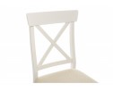 Стул Bern butter white