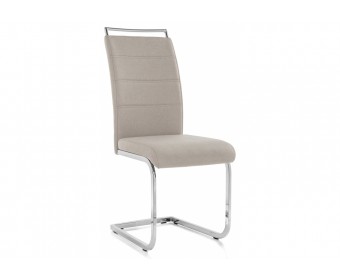 Стул Oddy beige fabric