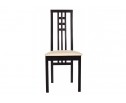 Стул Zara венге