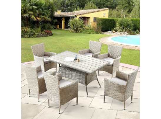Комплект плетеной мебели AFM-195-6Pcs Beige (6+1)