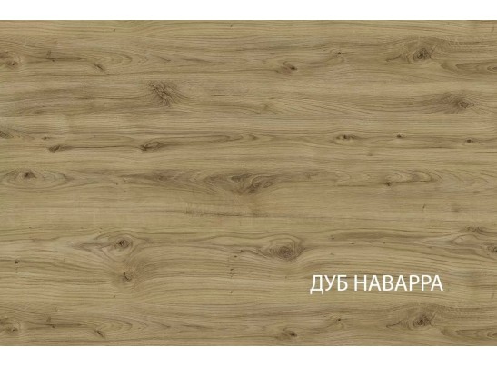 Гостиная Дорсет 1
