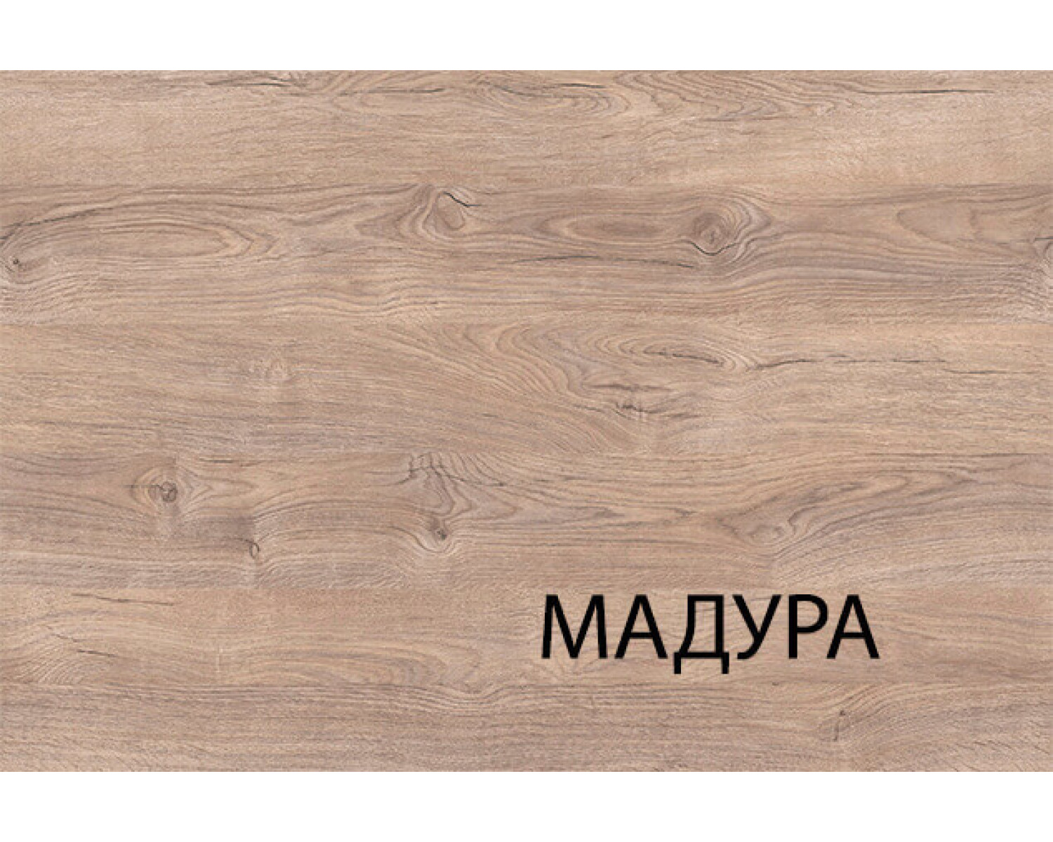 Полка навесная 1N, DIESEL , цвет дуб мадура
