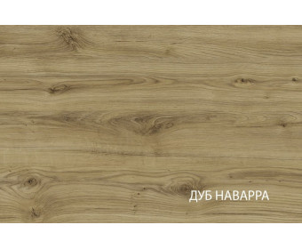 DOORSET, Зеркало навесное 58. Цвет ДУБ НАВАРРА