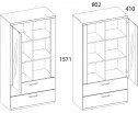 DOORSET, Шкаф с витриной 1V2S3N. Цвет ДУБ НАВАРРА