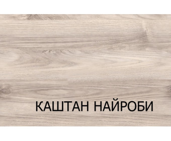 Кровать 140 , JAZZ, цвет Каштан найроби