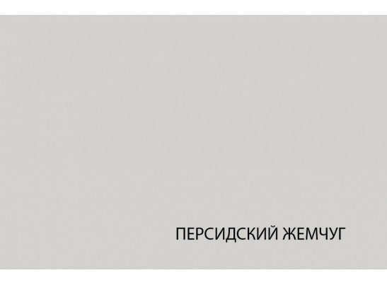 LIMA, Стол раздвижной. Цвет ПЕРСИДСКИЙ ЖЕМЧУГ/ МАДУРА