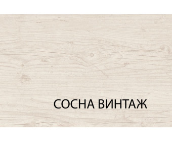 Шкаф 2D1S, MAGELLAN, цвет Сосна винтаж