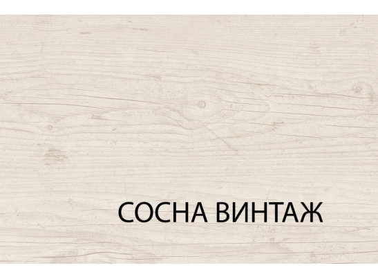 Кровать 120, MAGELLAN, цвет Сосна винтаж