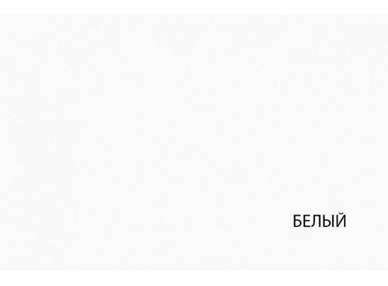 MATEO, Тумба RTV 2D1SN. Цвет БЕЛЫЙ / ДУБ НАВАРРА