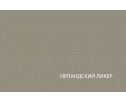 MODERN, Тумба для обуви 2D1S. Цвет ПЕРС ЖЕМЧУГ/ИРЛ ЛИКЕР