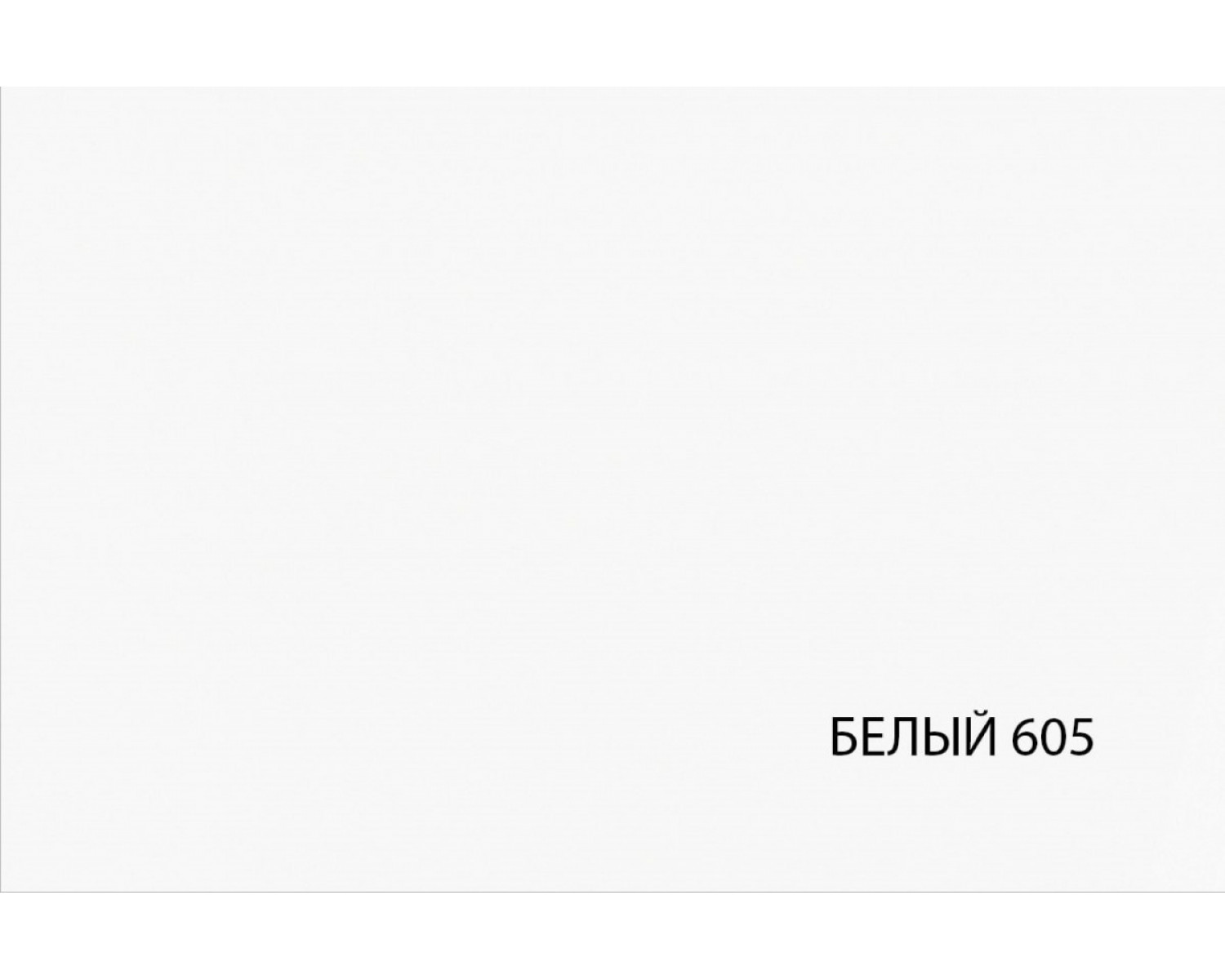 Серия модульных шкафов, Ящик 75. Цвет БЕЛЫЙ