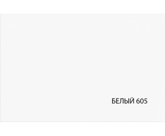 Серия модульных шкафов, Ящик 50. Цвет БЕЛЫЙ
