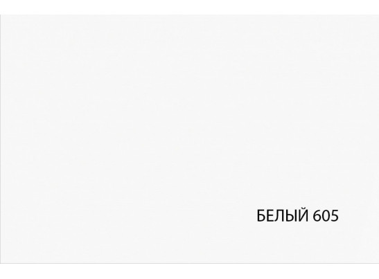 Серия модульных шкафов, Ящик 50/35. Цвет БЕЛЫЙ