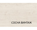 Полка навесная 1V, MONAKO, цвет Сосна винтаж