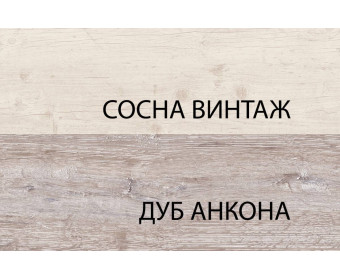Кровать 160, MONAKO, цвет Сосна винтаж/дуб анкона