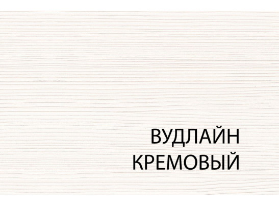 Зеркало L, OLIVIA, цвет вудлайн крем