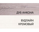 Кровать 160 с подъемником, OLIVIA,цвет вудлайн крем/дуб анкона