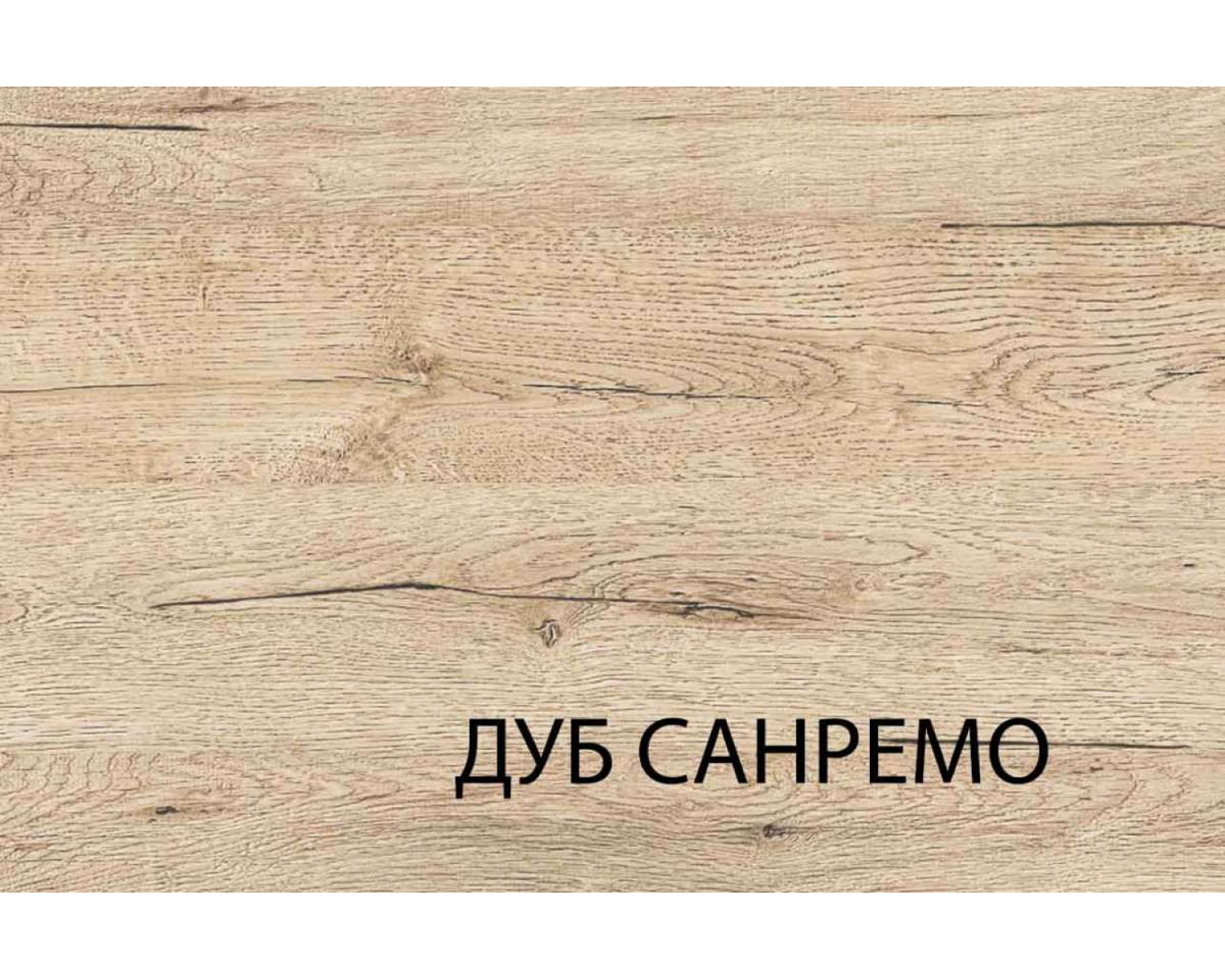 Зеркало1NL, OSKAR , цвет дуб Санремо