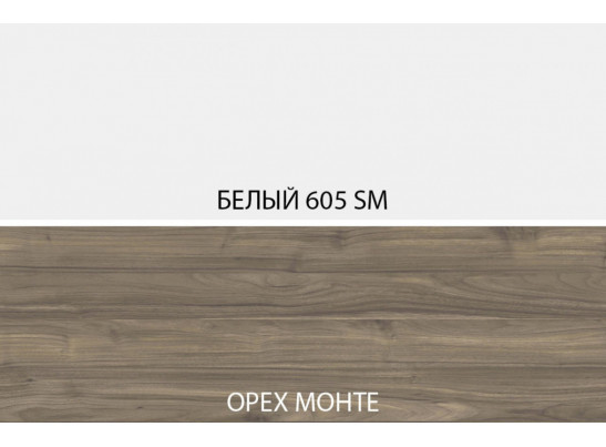 SIMPLE, Полка навесная 2N. Цвет БЕЛЫЙ / МОНТЕ