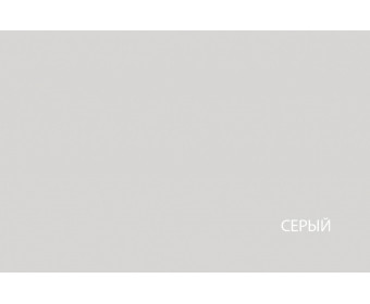 LYON, Шкаф 180 (II). Цвет СЕРЫЙ