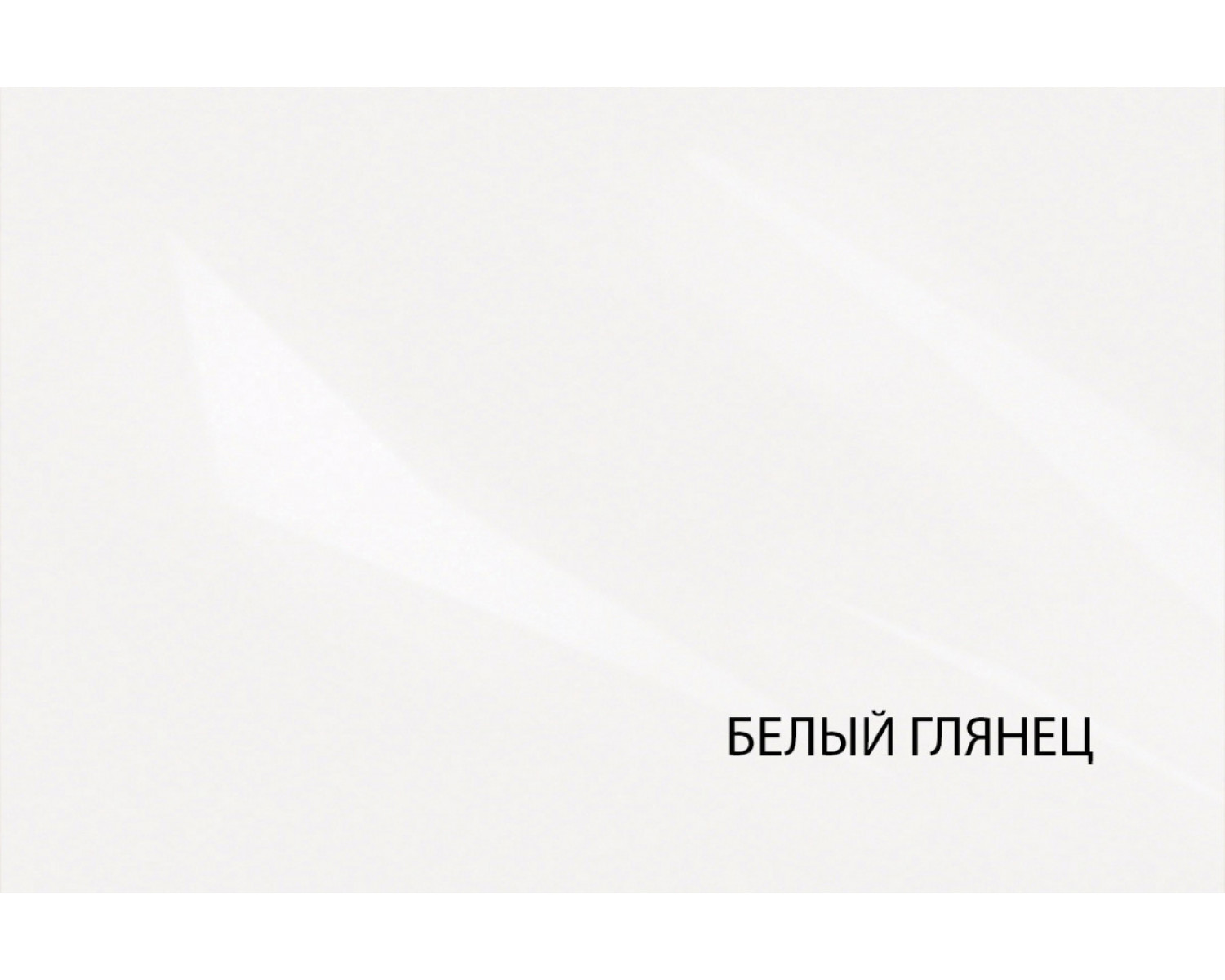 TAURUS, Кровать 180В с подъемником. Цвет БЕЛЫЙ / ДУБ ВОТАН