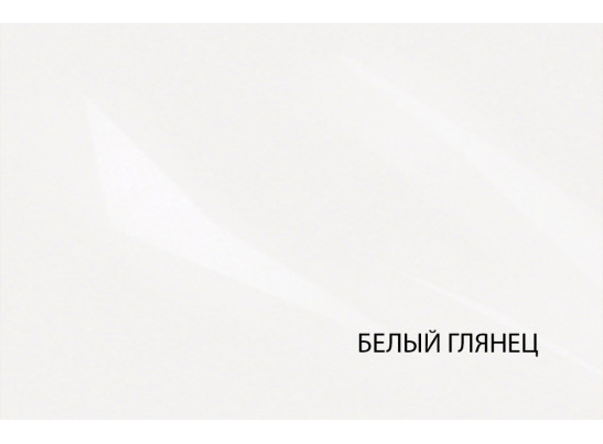 TAURUS, Шкаф 1D. Цвет БЕЛЫЙ /ДУБ ВОТАН