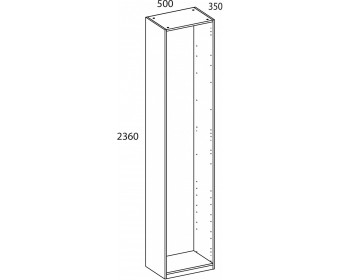 TETRA Корпус шкафа 50/236/35. Цвет ПЕРСИДСКИЙ ЖЕМЧУГ