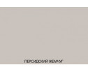 TETRA Стенка передняя 50/236. Цвет ПЕРСИДСКИЙ ЖЕМЧУГ