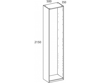 TETRA Корпус шкафа 50/215/35. Цвет ПЕРСИДСКИЙ ЖЕМЧУГ