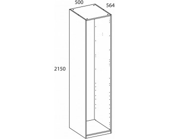 TETRA Корпус шкафа 50/215/56. Цвет ПЕРСИДСКИЙ ЖЕМЧУГ
