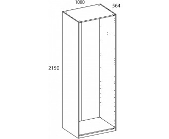 TETRA Корпус шкафа 100/215/56. Цвет ПЕРСИДСКИЙ ЖЕМЧУГ